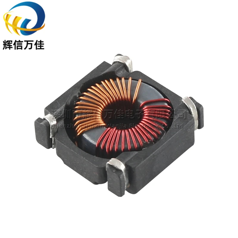 10PCS/ P0473NL SMD 0.88mH 1.63A 880UH Low RFI Magnetic Ring Power Common Mode Filter Inductor