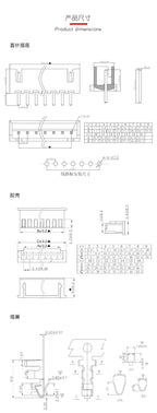 50pcs XH2.54 2/3/4/5/6/7/8/9/10/11/12/13/14/15/16pin JST Connector plug Male, Female, Crimps
