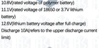 1-5PCS 3S 10A 12V Lithium Battery Charger Protection Board Module for 18650 Li - ion Charging - BMS 11.1V - 12.6V