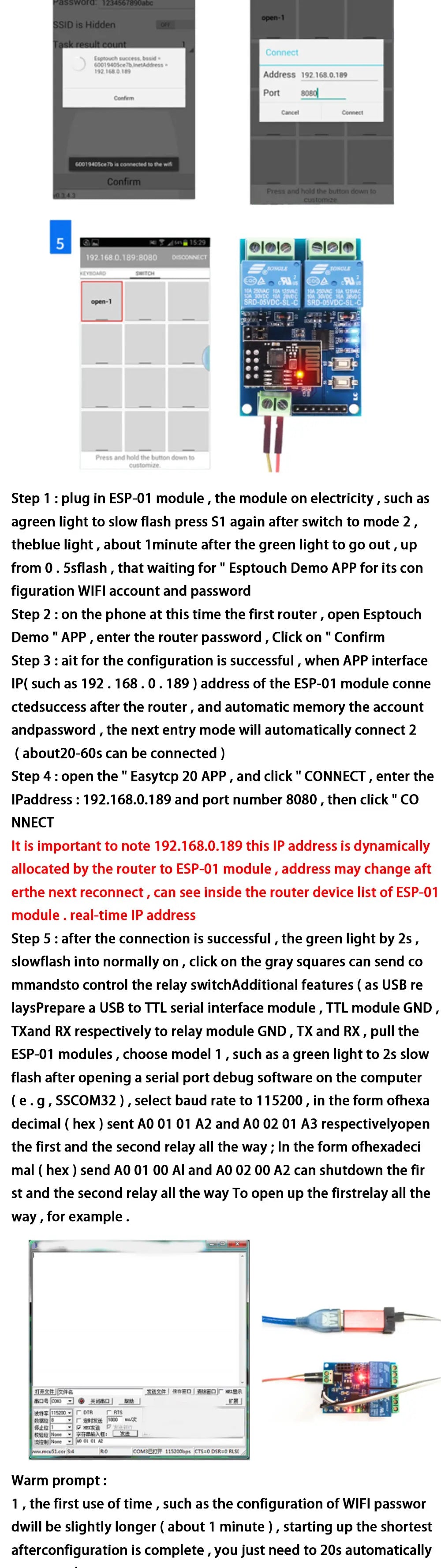 ESP8266 ESP-01 5V 1 Channel 2 Way WiFi Relay Module Things Smart Home Remote Control Switch ESP01 WIFI Wireless Module Phone APP