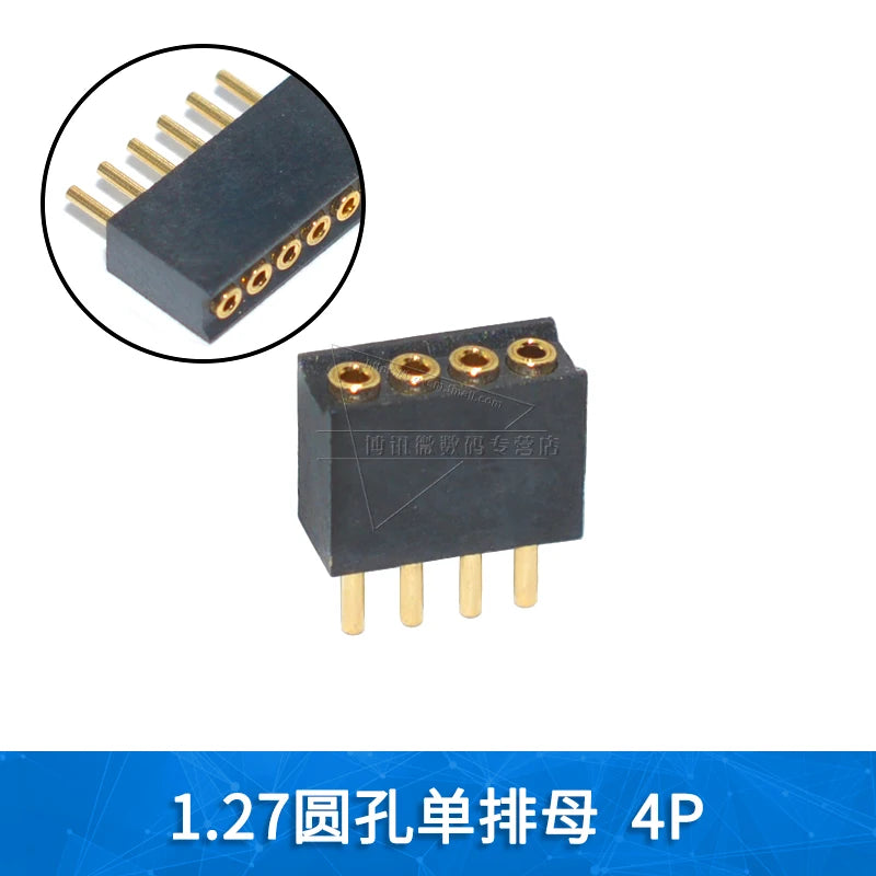 5Pcs 1.27mm Pitch Round Hole Pin Header Male Female Single Double Row Pin Gold Plated 2P 3P 4P-6Pin PCB Board Connector