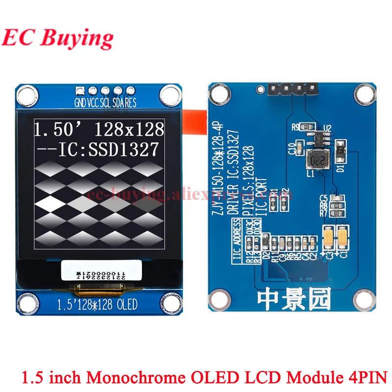 1.5 inch OLED Module 1.5" RGB Color 128x128 LCD LED Display Screen 128*128 SSD1327 SSD1351 SPI/IIC I2C for Arduino 4Pin 7Pin