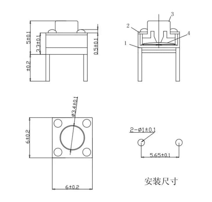 100PCS/20PCS 6*6*7 6*6*5 6*6*4.3MM Micro Touch Tactile Push Button Switch Horizontal Two-legged 7MM 5MM 4.3MM