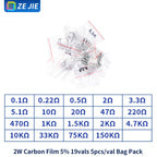 1/4W Metal Film Resistor Assortment Kit, 1/2W 1W 2W 3W 5W Through Hole Electronic Components Pack, 30/41/130 Kinds 1% Tolerance