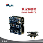 Hi End Class - SA200 Fully Discrete Dual Operational Amplifiers * 1pcs, Terminal Direct Generation Muses02, SS3602