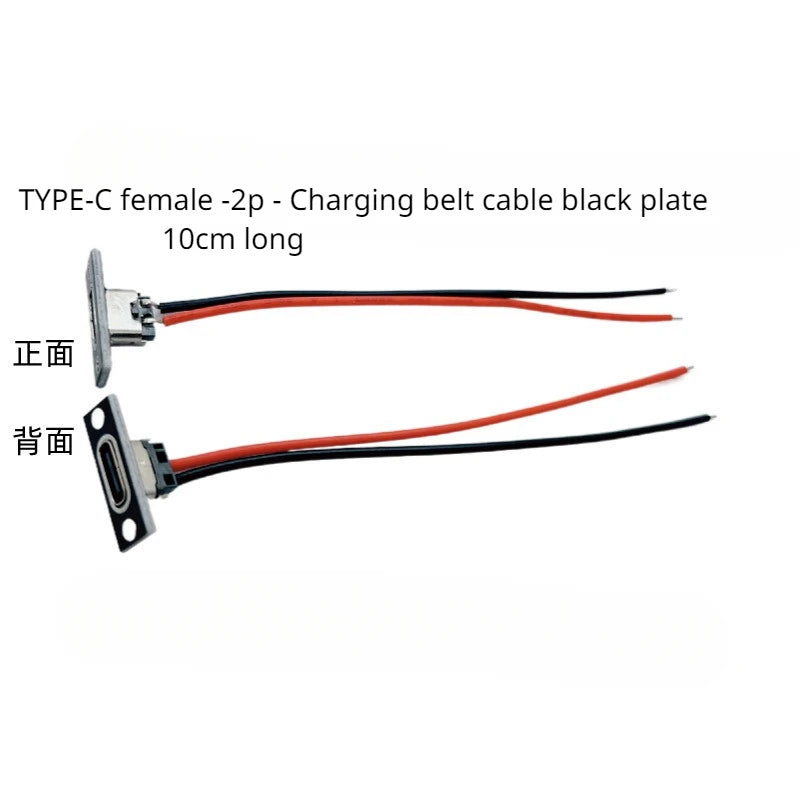 TYPE-C Female Base with Fixed Plate Charging Data Interface USB3.1 Turn the Test Board into 2.54MM Socket