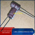 10PCS 820uF 6.3V 6.3V820uF KZG 8x12mm Super Low ESR Motherboard Capacitor 8*12MM