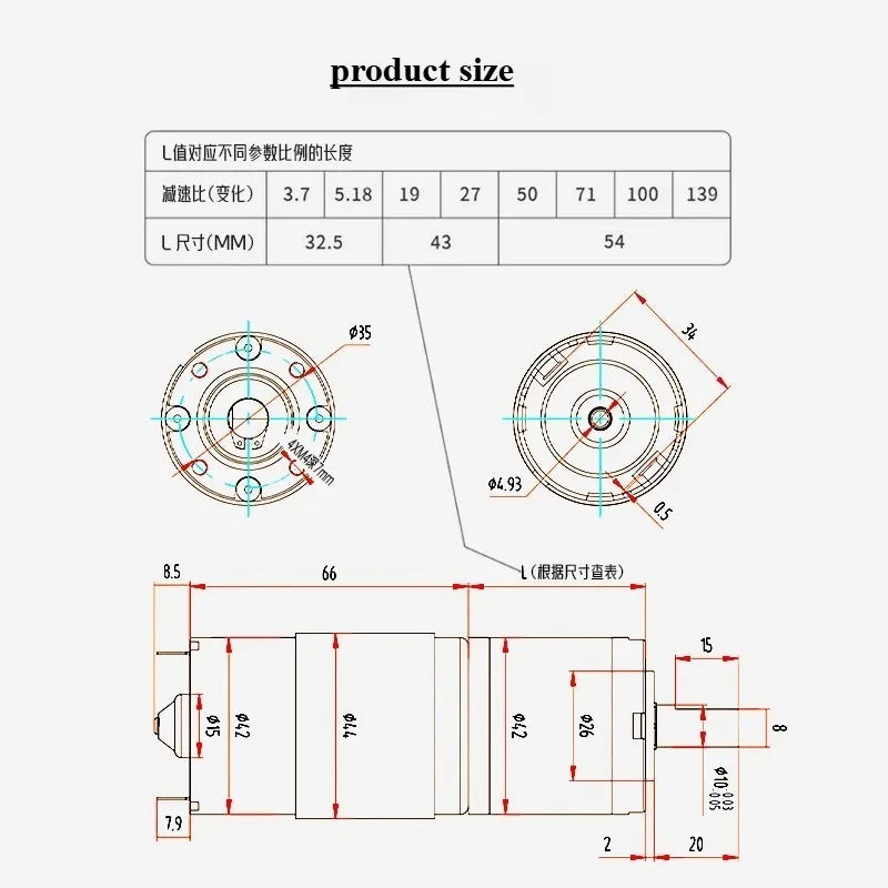 42GP-775 Motor DC Reduction Motor 12V 24V Large Torque Motor Planetary Reduction Planetary Gear Brush 10mm Shaft Diameter