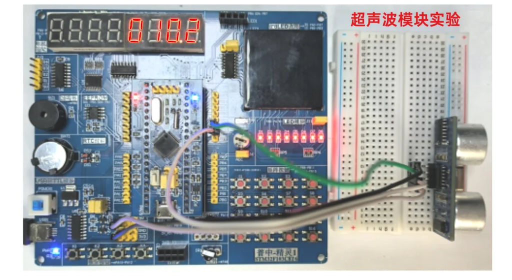 STM32 Development Board Beginner Learning Kit STM32 Microcontroller Small System Board