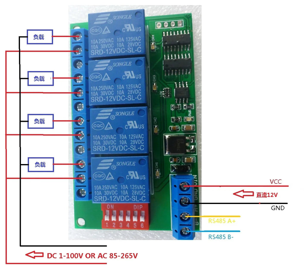 4 Channel DC 12V RS485 Relay Module Modbus RTU & AT Command Remote Control Switch for PLC PTZ Camera Security Monitoring