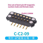 1/5 Set Waterproof DC Magnetic Pogo Pin Connector 2 3 4 5 6 7 8 9 Poles 2.54 MM Pogopin Male Female Contact Strip 90 Degree