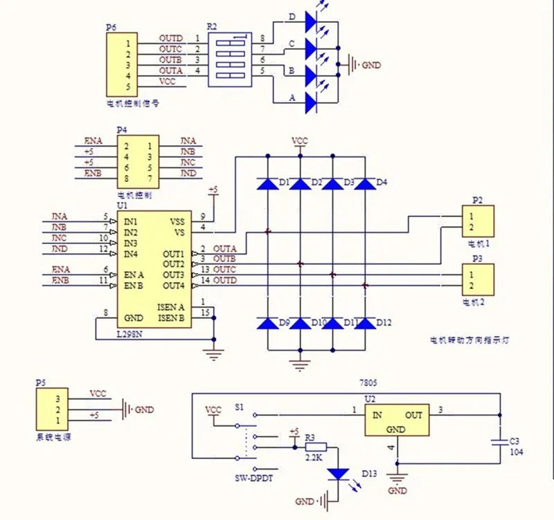 L298N Driver Board Module L298N Stepper Motor Smart Car Robot Breadboard Peltier High Power L298 DC Motor Driver