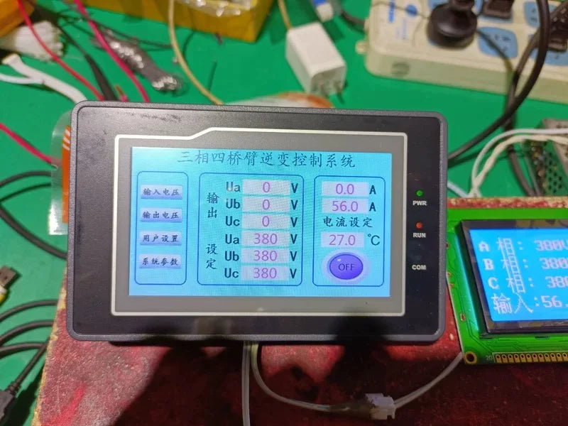 Three phase four bridge arm sine wave IGBT module driver board