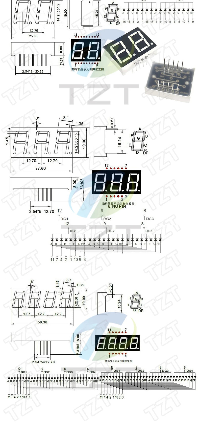 TZT 0.28/0.36/0.4/0.56 inch LED display 7 Segment 1/ 2 / 3 / 4 Bit Digit Tube Red Common Cathode / Anode Digital led 7segment