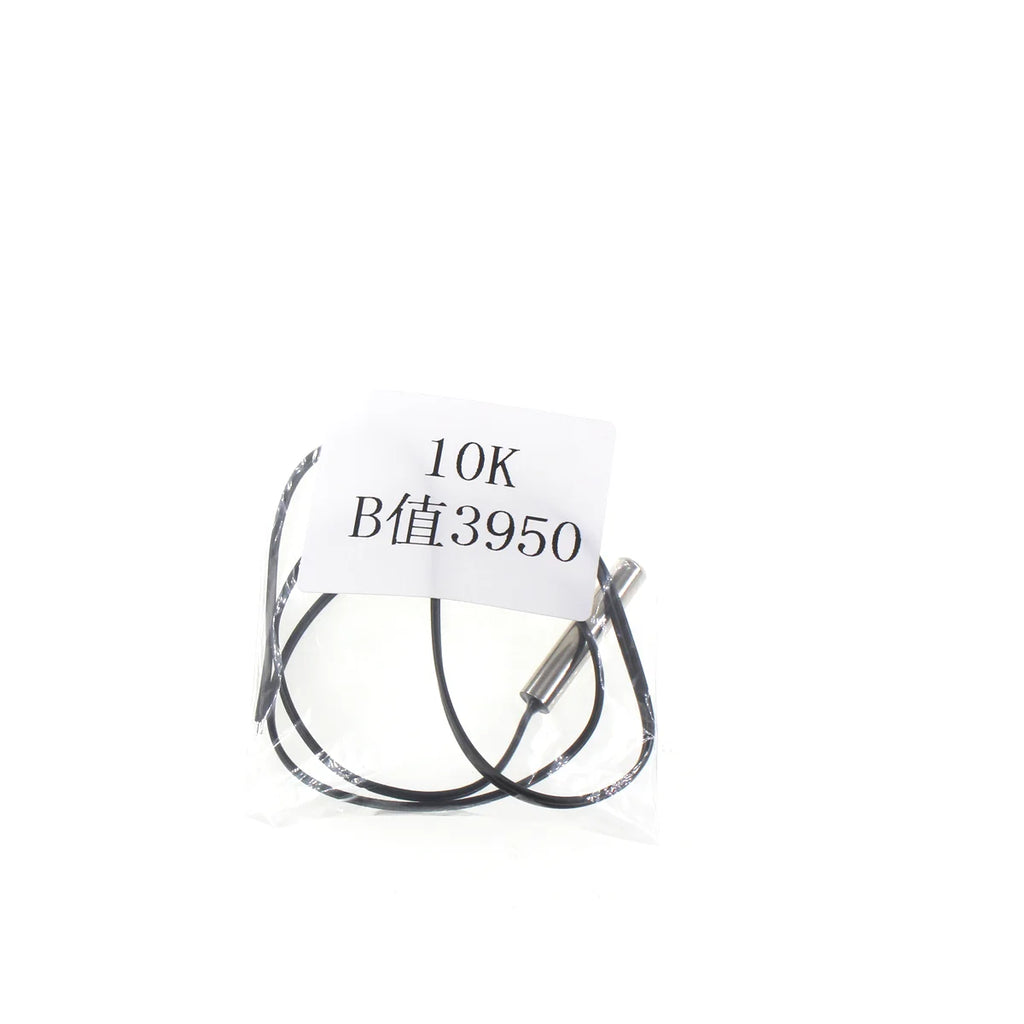 Negative temperature sensor NTC thermistor 10K 3950 wire length 20cm 3*8MM 3*15MM 3*20MM 4*20MM 5*25MM 6x30mm