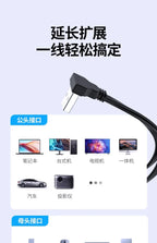 65W USB 1 to 2 Fast Charging Elbow Computer Extension Cord Flat Data Cable Mobile Phone Car Expander Carplay Splitter 10/20cm