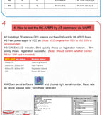 for Europe Africa Korea Southeast Asia A7670E 4G Cat 1 with GSM GPS Module Development Core Board