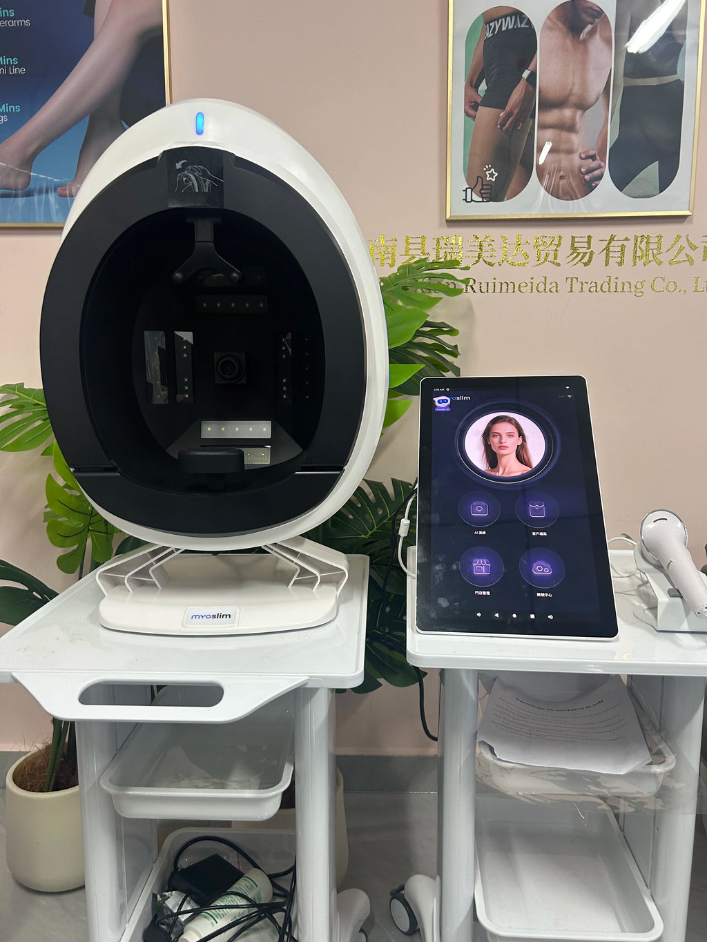 New 3D Facial Skin Analyzer Machine 15.6 inch Skin Analyzer Facial Machine 8 Light Spectrum Skin Analysis Scanner