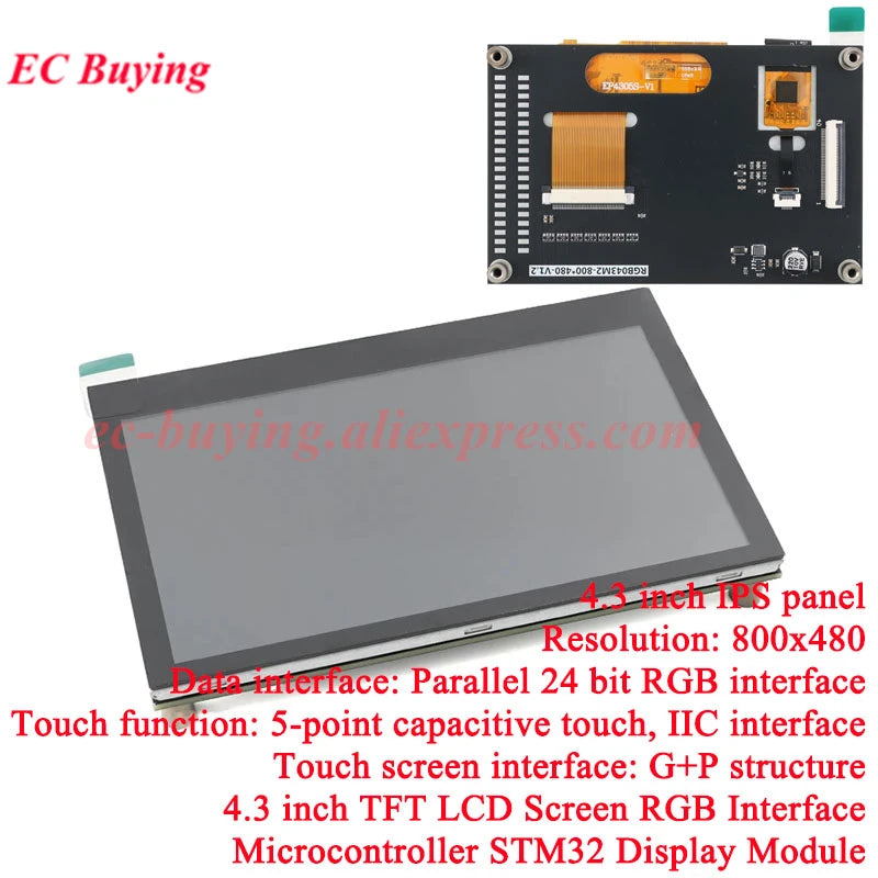 STM32H743IIT6 FK743M2-IIT6 STM32H743 Core Board System Learning STM32 Development Board Module ARM Chip