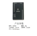 Full-Star Full-Band Rtk Gnss Gps Module Um982 High-Precision Centimeter-Level Positioning and Orientation Board