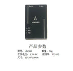 Full-Star Full-Band Rtk Gnss Gps Module Um982 High-Precision Centimeter-Level Positioning and Orientation Board