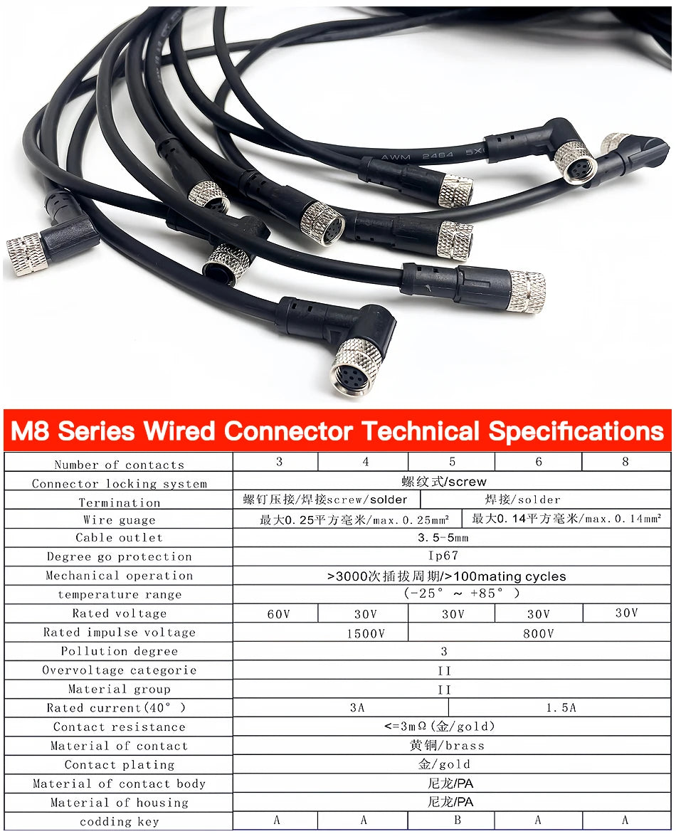 M8 Sensor Connector Male & Female (2Meters), 3/4/5/6/8 Pin Waterproof Plug, Integrated Injection Molding for Industrial Use