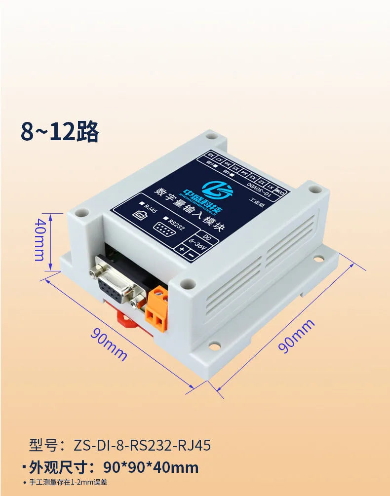 CAN WIFI Digital IO Ethernet Expansion Module Control Board RS485/232 ZS-DI-16 Isolated PNP NPN MODBUS RTU Module