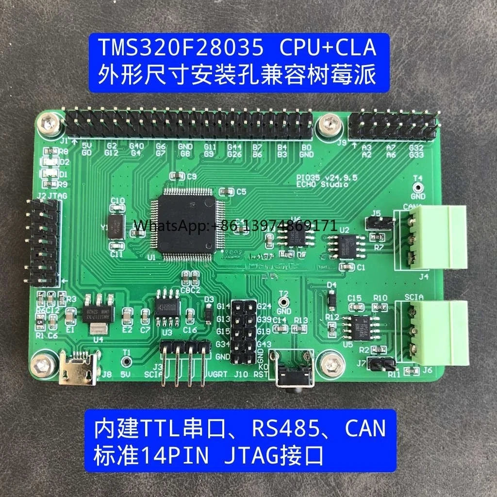 PI035 TI DSP TMS320 F28035 F280049 F280025 Development Board