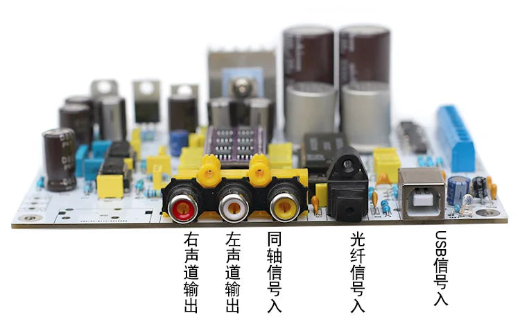 TDA1541 DAC decoding board with TDA1387 IC and QN7220P  coaxial fiber USB port