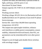 DC 12V Digital Display Delay Relay Delay Time Multi-function Module Infinite Loop Countdown Switch Control Module Timer Module