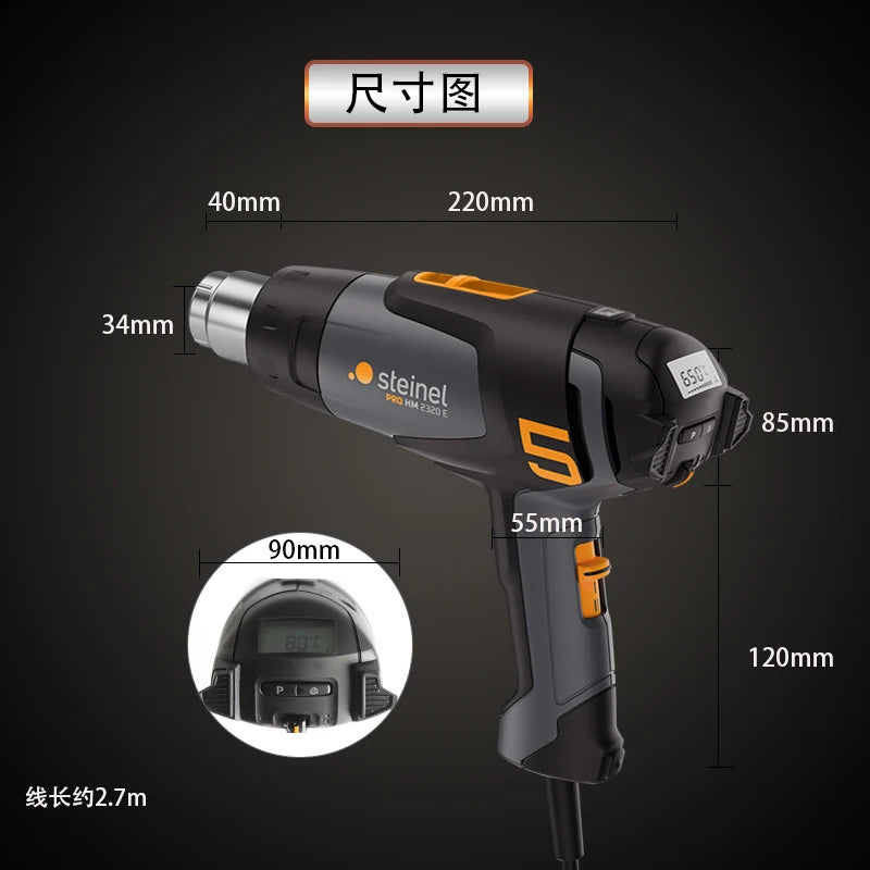 STEINEL 2300 W Electronic Heat Gun with LCD Display Screen (80 - 650 °C) Temperature Adjustable ECO Mode NO. HM 2320 E