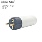 HIFI Audio Power Noise Absorber EMI Filter Alternating Current Power Filter Anti-interference Anti-thunder Reduce Nioise
