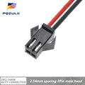 5PCS JST SM 2/3/4/5/6Pins 2.54MM Plug Male to Female Wire Connector Cable Pigtail Plug LED Connecting line 20cm Long
