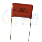 10PCS 630V CBB Polypropylene film capacitor 102J 152 182 222 332 392 472 562 682 822 P10MM 332 473 684 105 125 475 0.001UF-4.7UF