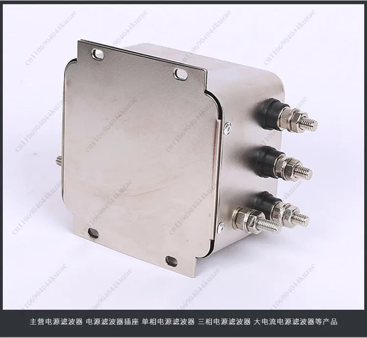 CW12B-60A-S EMI Filter, 380V Three-phase 3/4-wire AC Anti-interference Filter for Servo and Inverter