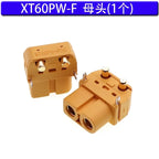 XT60 RC Plane Battery Plug Male Female XT60U/XT60H/XT60PW/XT60L/XT60E1 Plug Connector