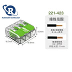 100pcs WAGO green and environmentally friendly wiring terminals 221-422 221-423 221-425 quick disconnect and connect connectors