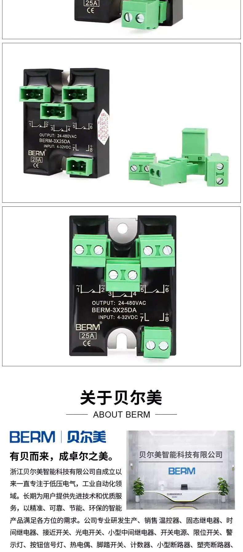 Small Three-Phase Solid State Relay 220V Three-Way Single SSR-3X25DA DC Control AC 10A 25A 3X25DA 3 Phase
