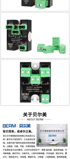 Small Three-Phase Solid State Relay 220V Three-Way Single SSR-3X25DA DC Control AC 10A 25A 3X25DA 3 Phase