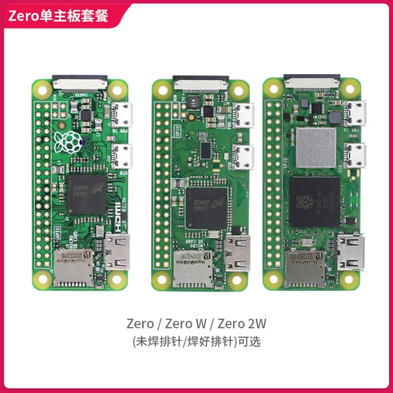Raspberry Pi Zero /Zero W/Zero 2W Development Board 1GHz CPU 512MB RAM WiFi Bluetooth Mini HDMI USB OTG GPIO DIY IoT Starter Kit