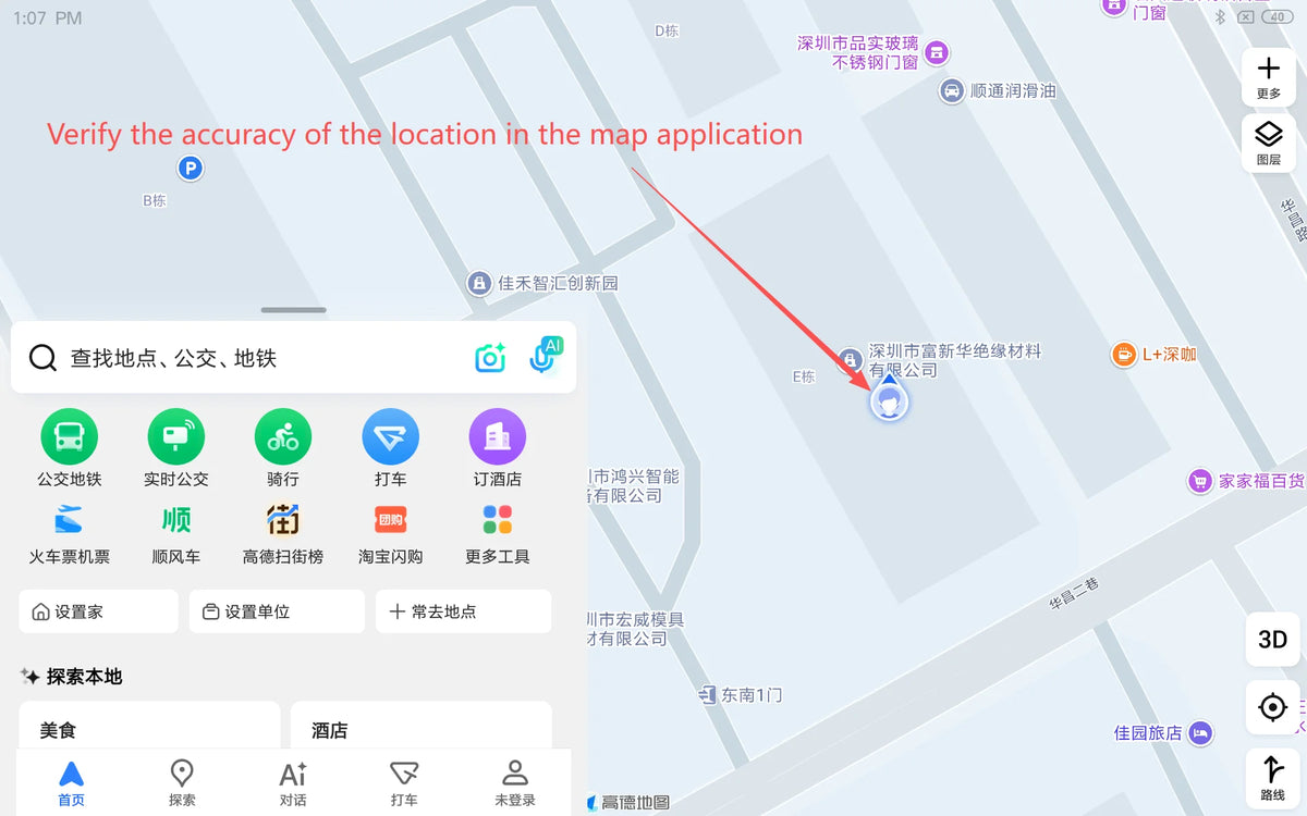 QUESCAN UBX M8 USB GPS Antenna Receiver for Android Linux Windows GPS GLONASS Galileo BeiDou Module NMEA USB GNSS Dongle NEO-M8N
