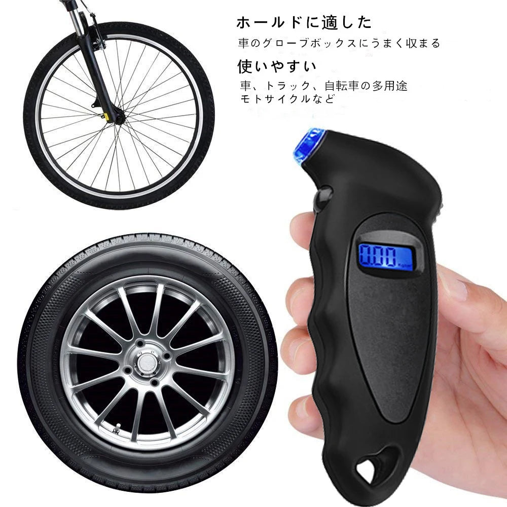 Digital Car Tire Tyre Air Pressure Gauge Meter LCD Display Manometer Barometers Tester for Car Truck Motorcycle