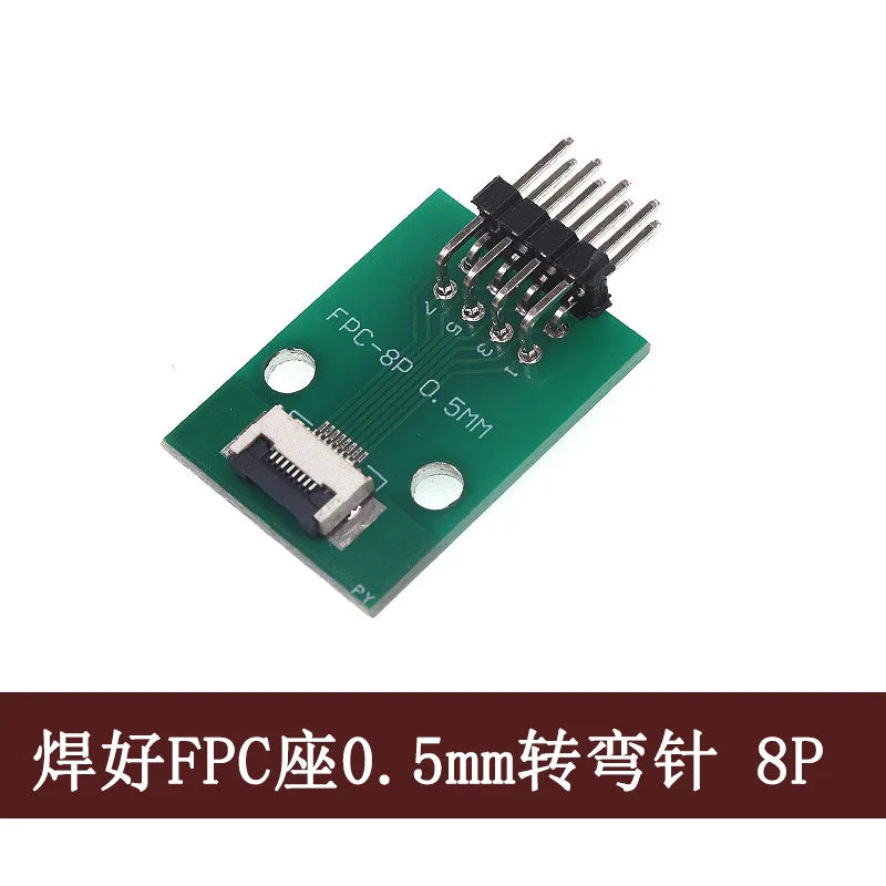 1PC FFC/FPC Adapter Board 0.5mm To 2.54mm Connector Looper 6/8/10/12/20/24/26/30/34/40/50/60/80-pin Flexible Cable Adapter Board