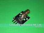 2pcs/lot KY-008 3pin 650nm Red Laser Transmitter Dot Diode Copper Head Module for arduino DIY Kit