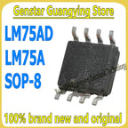 (5 pieces) LM75AD, LM75A, LM75 SOP-8 temperature sensors, surface-mount chips, 100% brand new