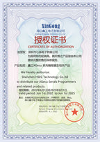 XGecu T48 Programmer [TL866-3G] TL866II Plus upvertionfor SPI/Nor/NAND FlashTSOP/SOP//EMMC BGA153/162/169/100/221 adapter socket