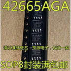 1-10PCS 42665AGA AMIS42665AGA LF441CM LF441CMX LM75CIM5 LM75 LN6 ADP7182AUJZ-R7