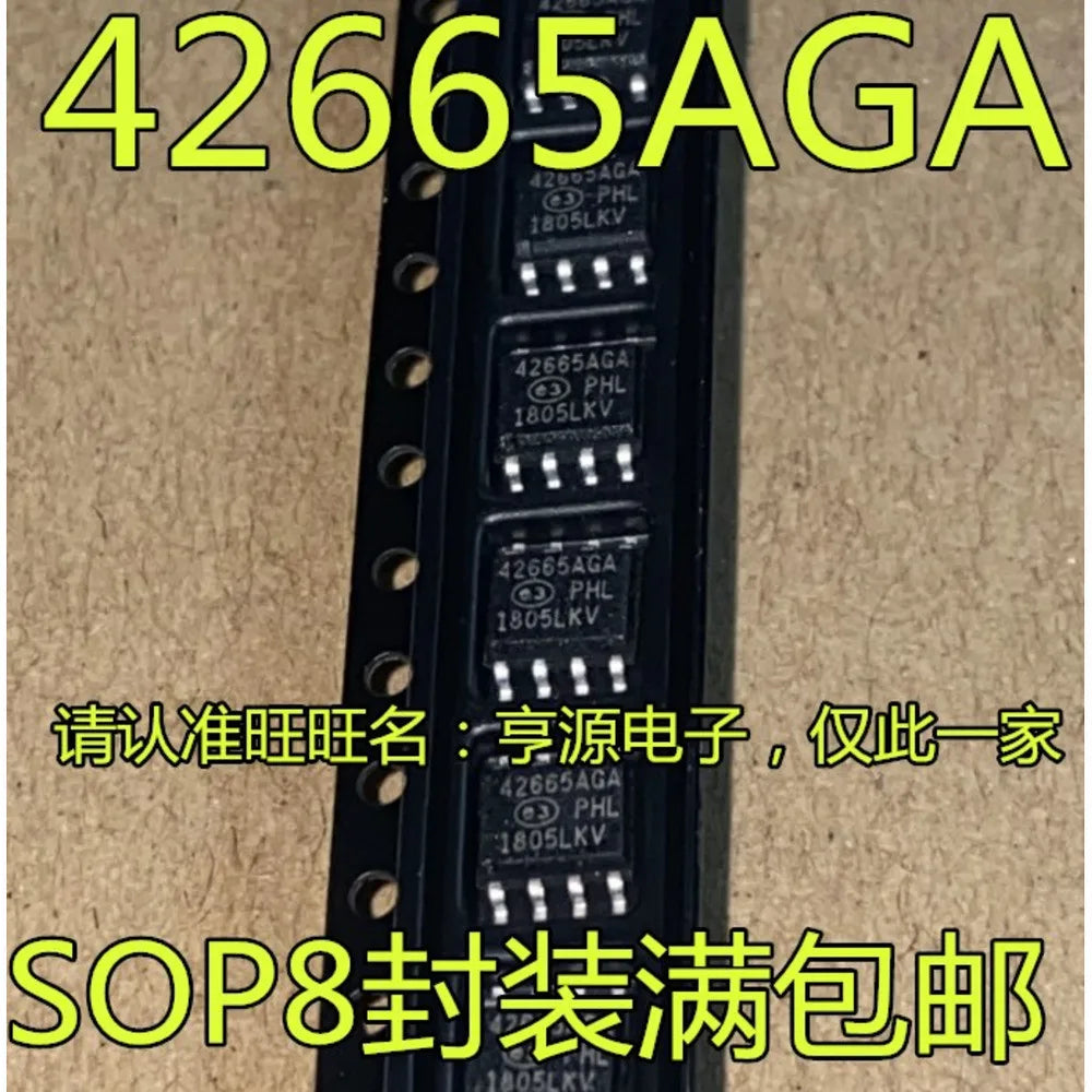1-10PCS 42665AGA AMIS42665AGA LF441CM LF441CMX LM75CIM5 LM75 LN6 ADP7182AUJZ-R7