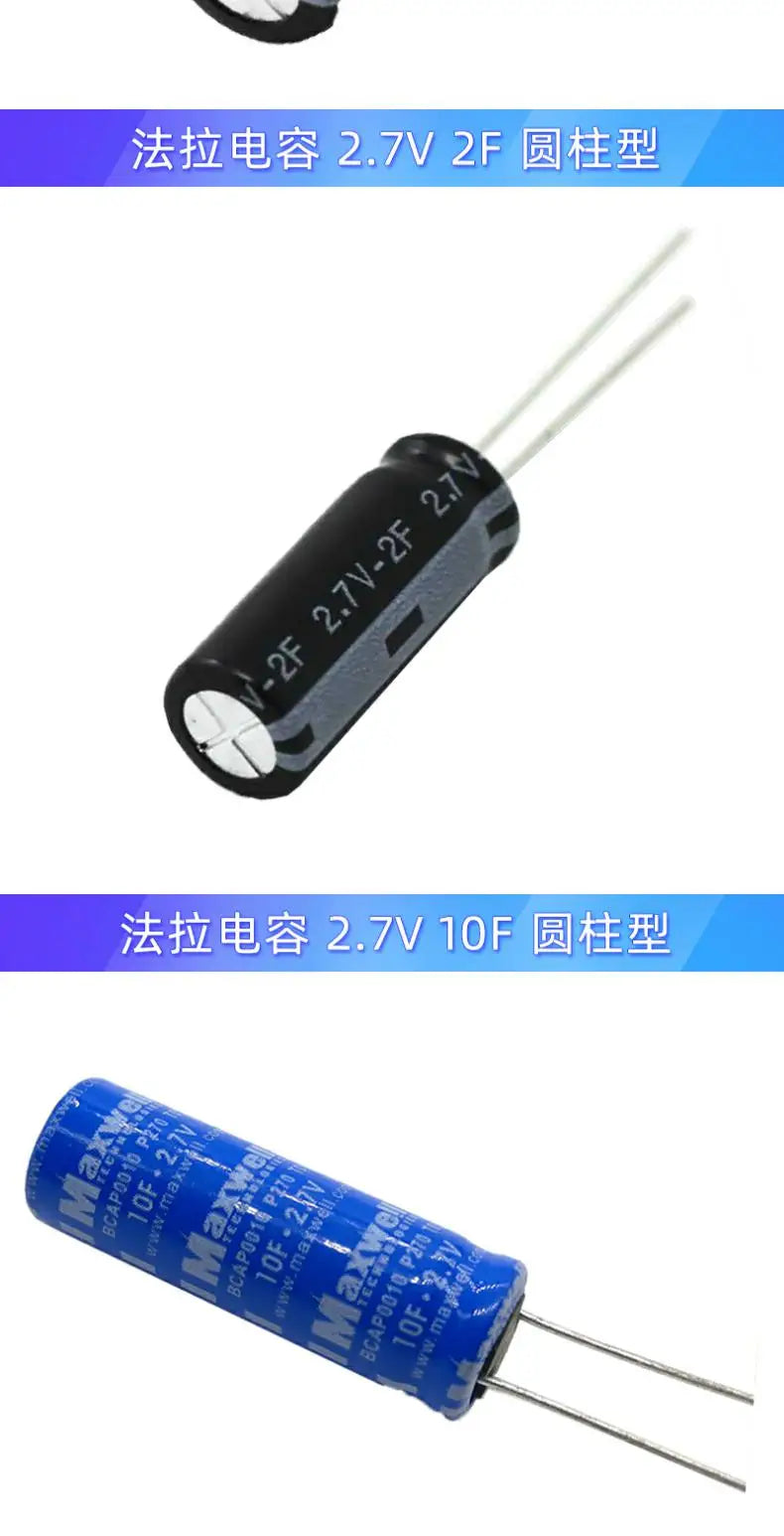 (2pcs)Super Farad Capacitor 2.7V 1F/2F/10F/40F/100F/360F/400F/500F/650F Ox Horn Super Capacitor Automotive Rectifier Accessories