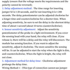 5V 12V 24V Photoresistor Relay Module Light Brightness Sensor Timer Detection Controller Switch On/Off With Wires for Car Board